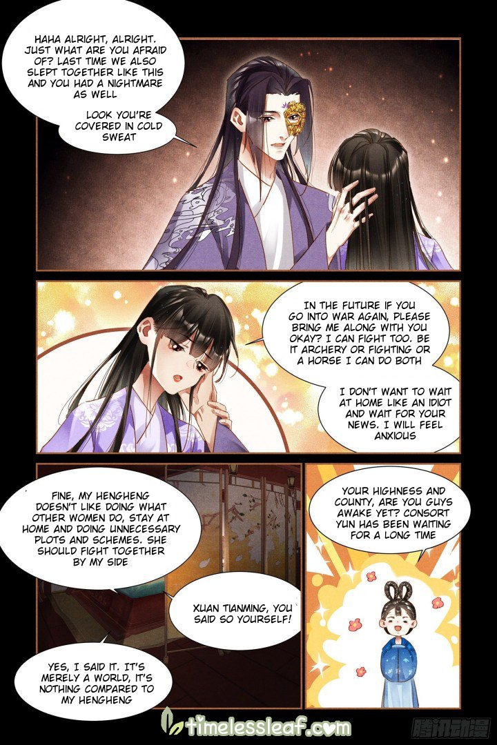 Shen Yi Di Nu Chapter 306.5 4